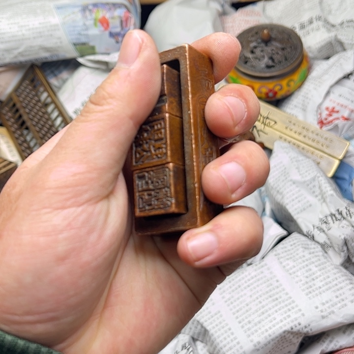 健健康康平平安安