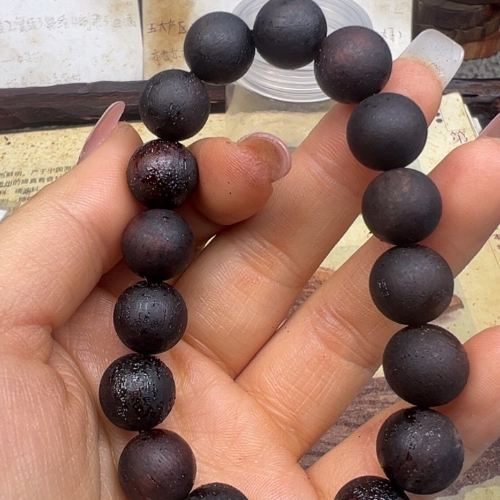 降真香降真香12圆珠红黑油结晶