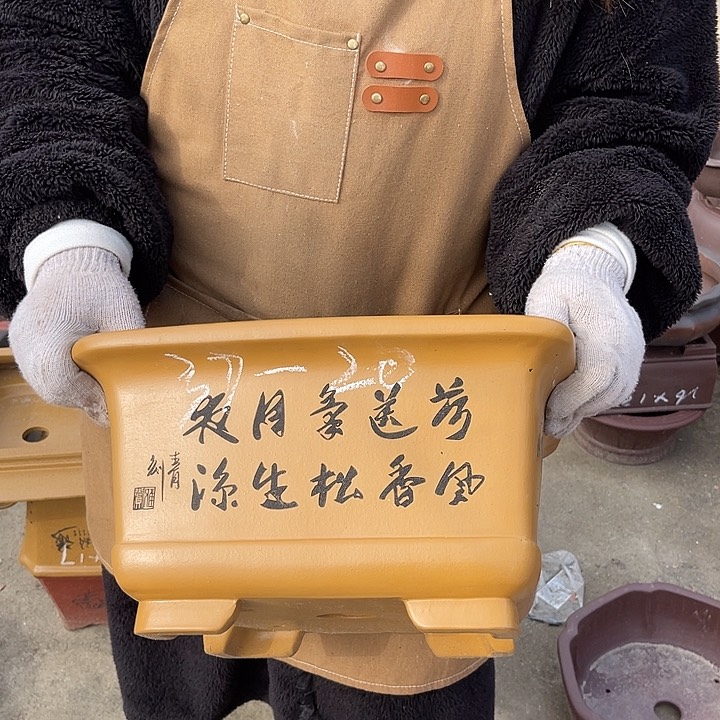 紫砂花盆紫砂等珍贵