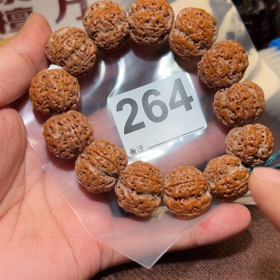 金刚菩提手串好的