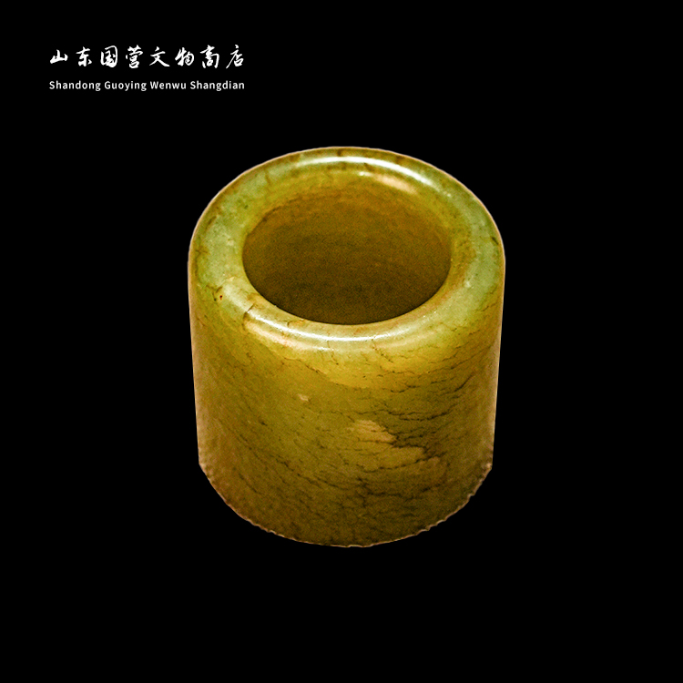 《清代》和田玉雕扳指 山东国营文物商店