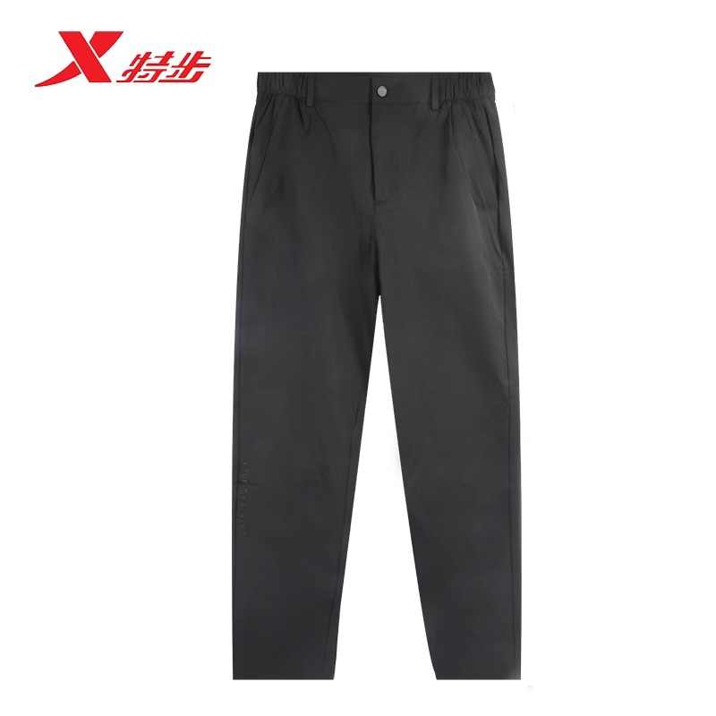 XTEP/特步男运动直筒裤25夏新款速干轻薄透气休闲裤975229980008