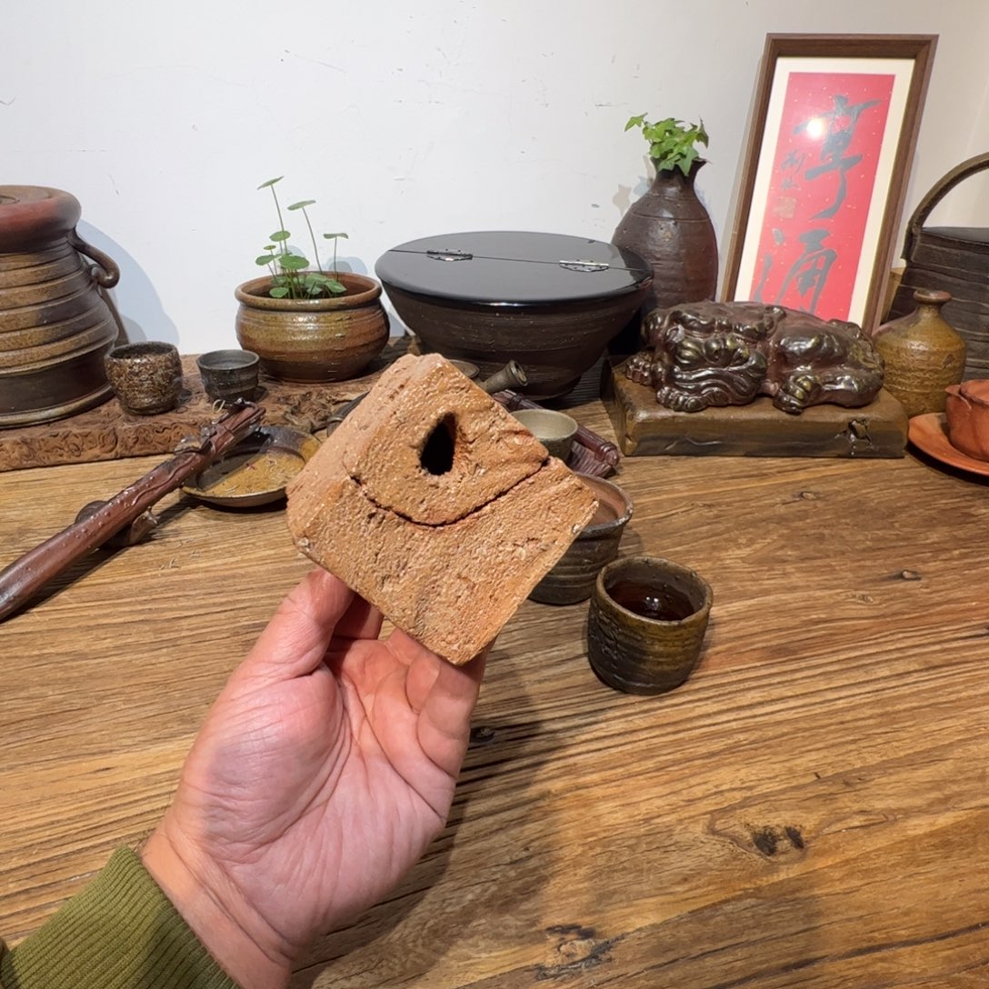 双十二特价神源启斯