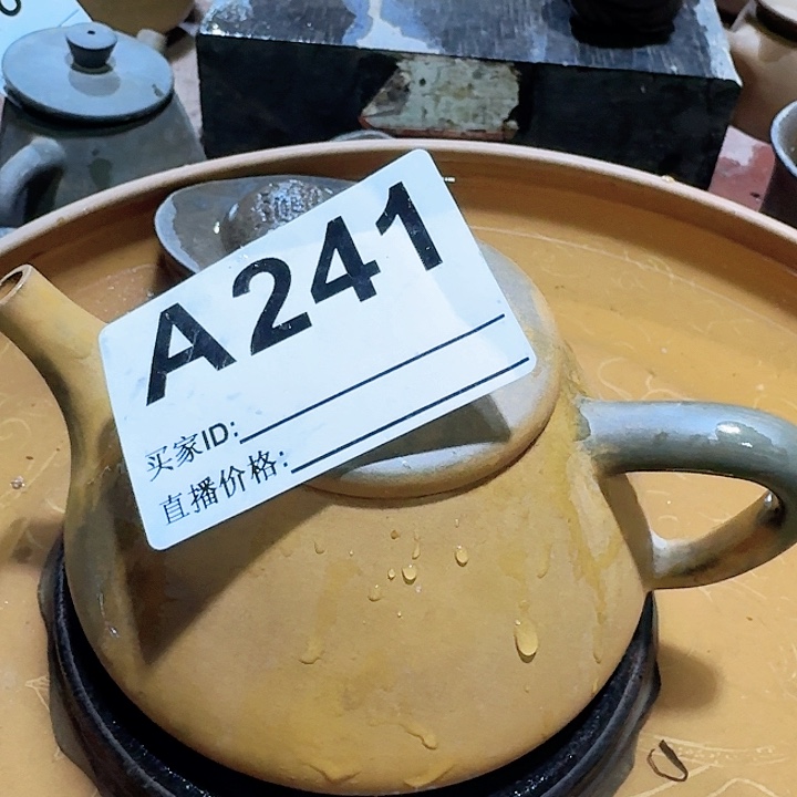 紫砂茶壶吉****?坭兴陶柴烧