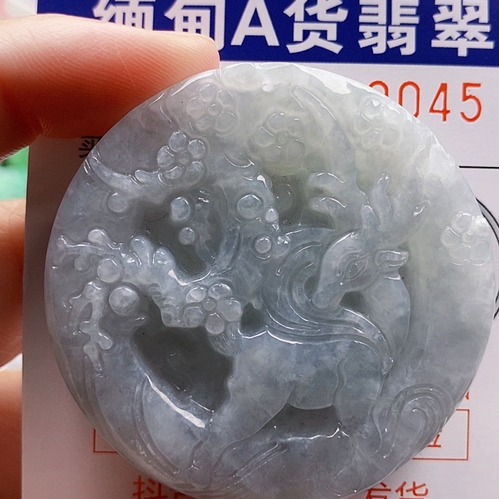 吊坠(不含链)未镶嵌翡翠