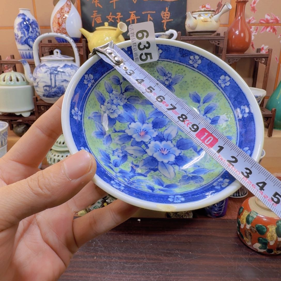 碗635啊啊啊啊啊啊啊啊啊啊啊啊