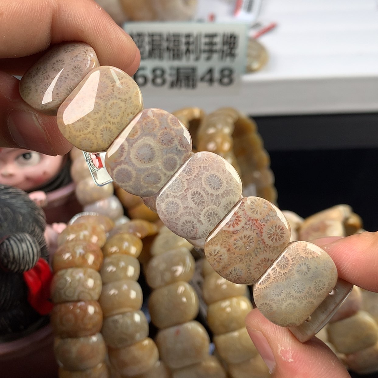 【闪购商品】硅化珊瑚（珊瑚玉）手镯未镶嵌16号