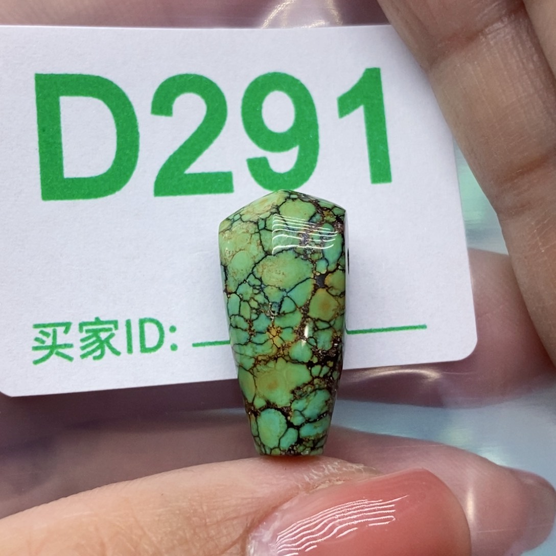 绿松石珠宝奇石未镶嵌做****人