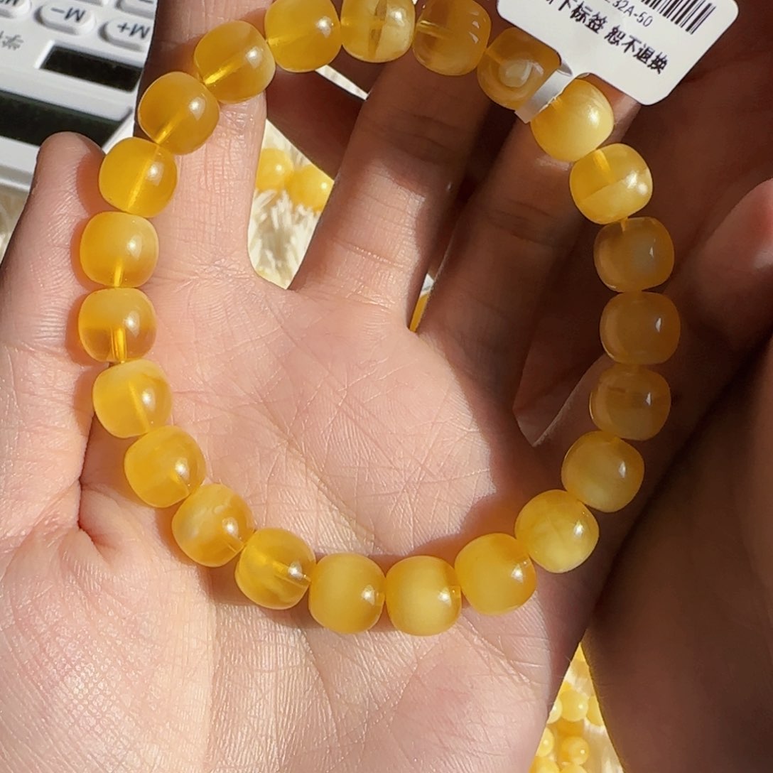 蜜蜡珠宝奇石未镶嵌蜜蜡