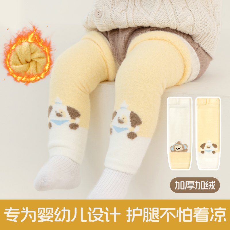 成长寄宝宝护膝腿套冬季加绒保暖婴儿护膝袜新生儿长筒过膝袜套