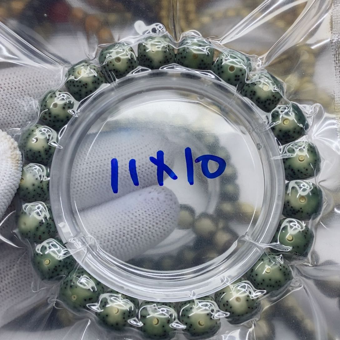 星月菩提吊坠星月菩提