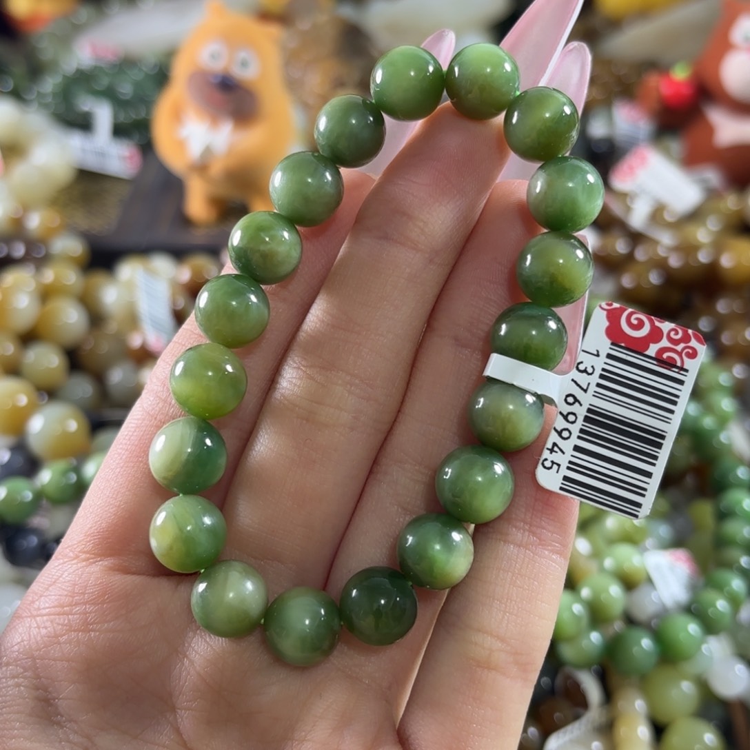 用***1和田玉未镶嵌手链409