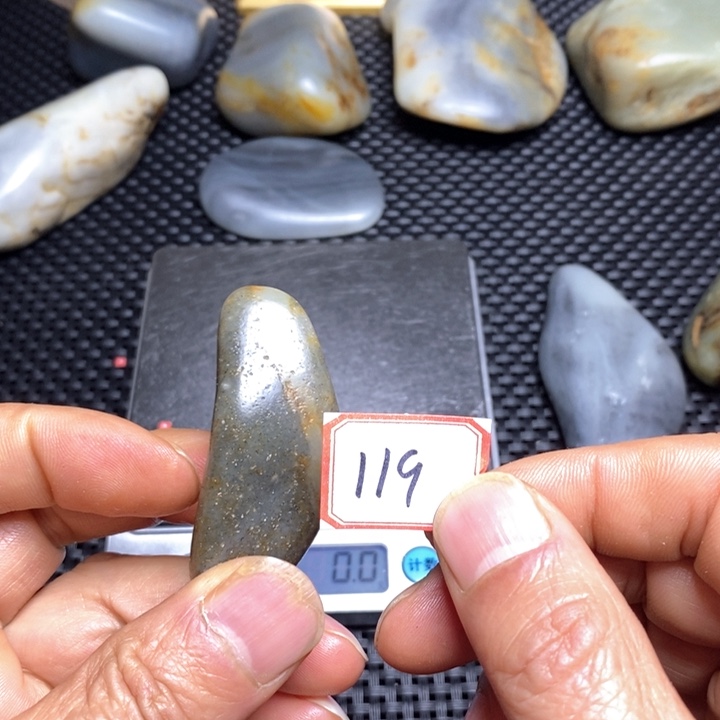 未镶嵌和田玉把件119