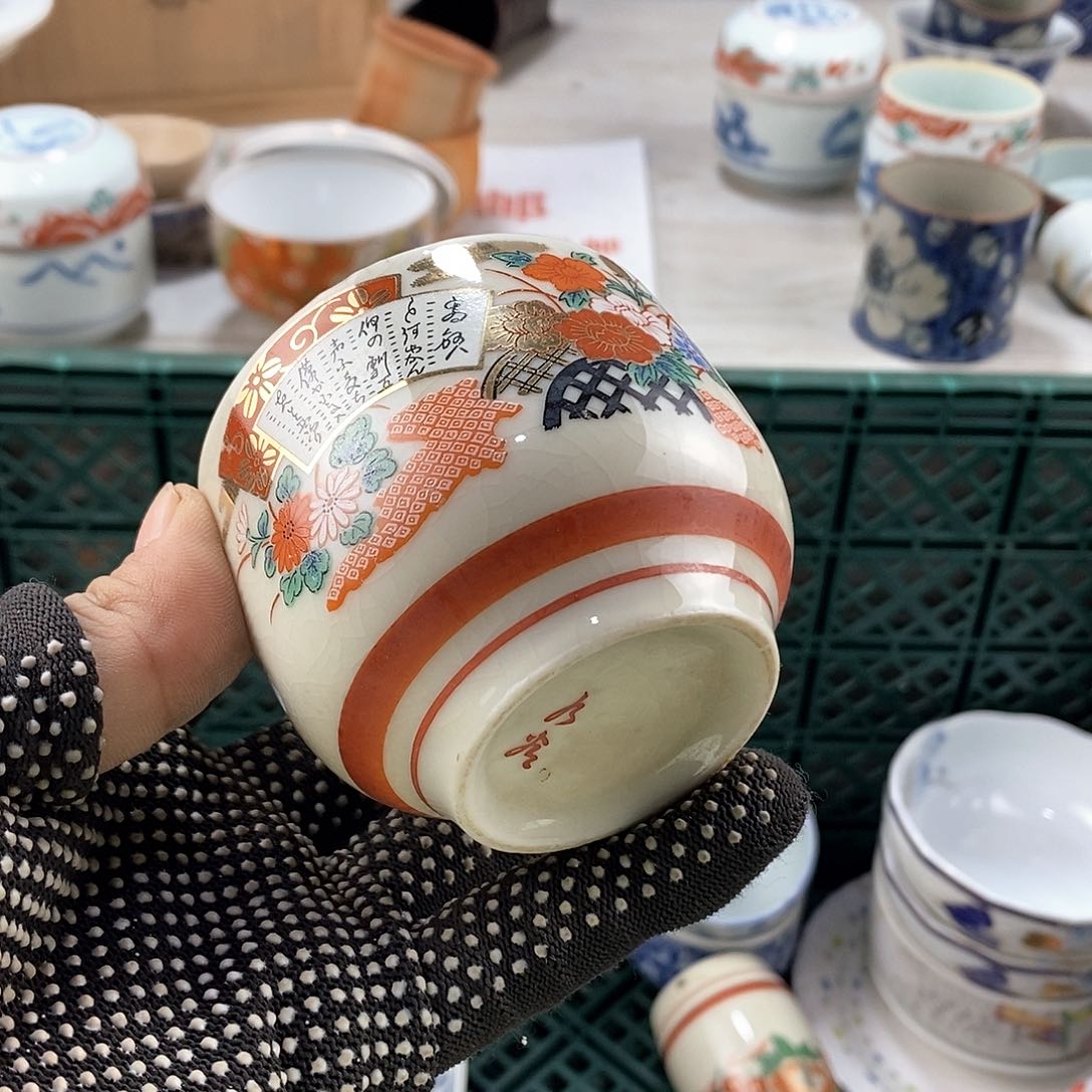 碗满28米包邮当天发货