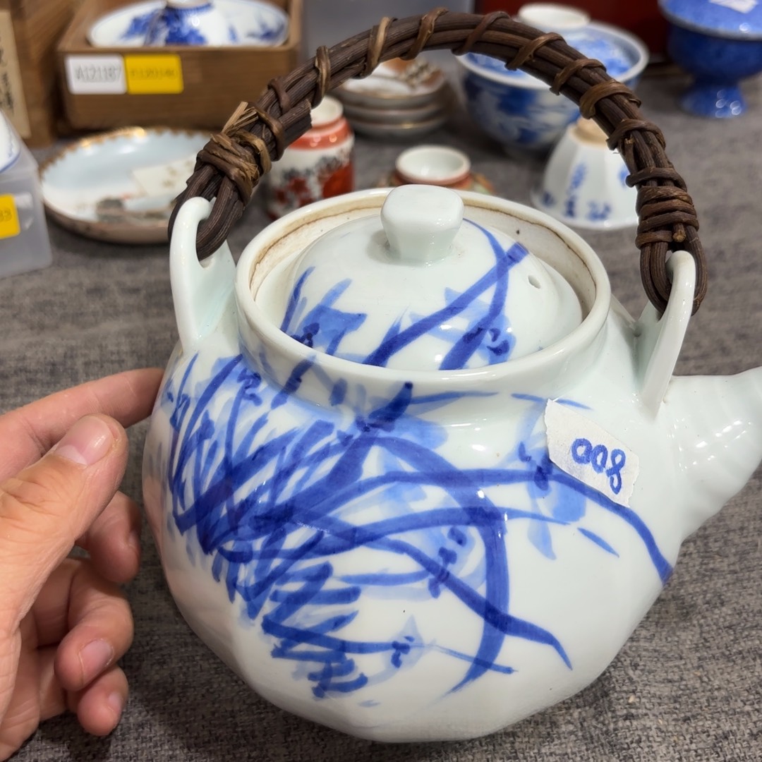 非常好看的物品 The 