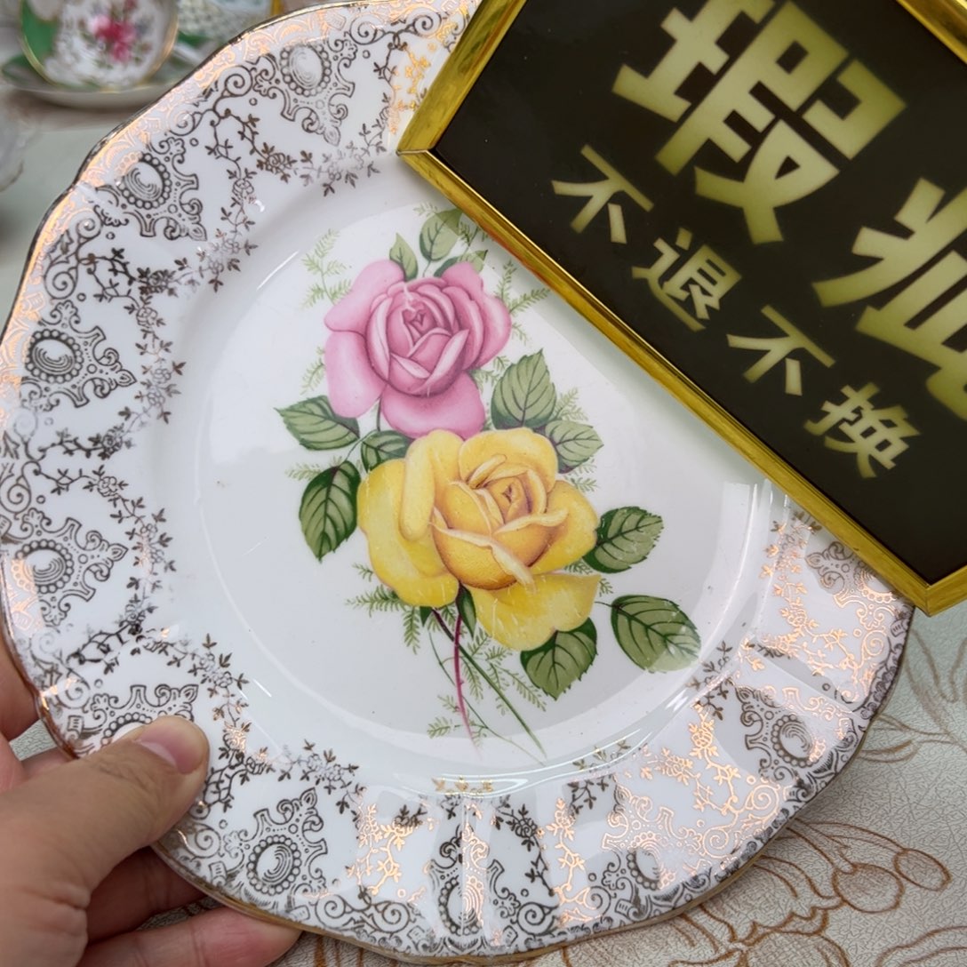 杯维多利亚欧洲中古