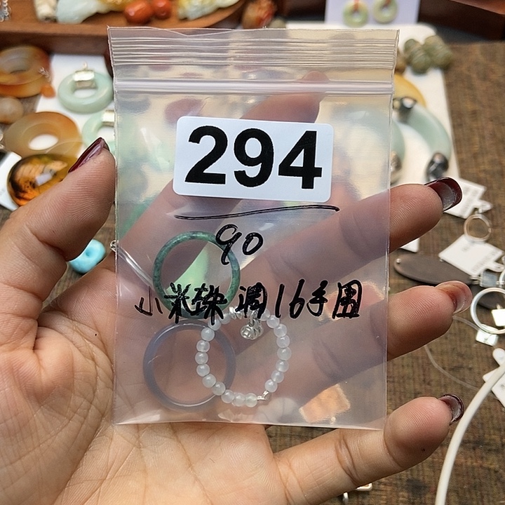 【闪购商品】翡翠颈饰未镶嵌平*配件