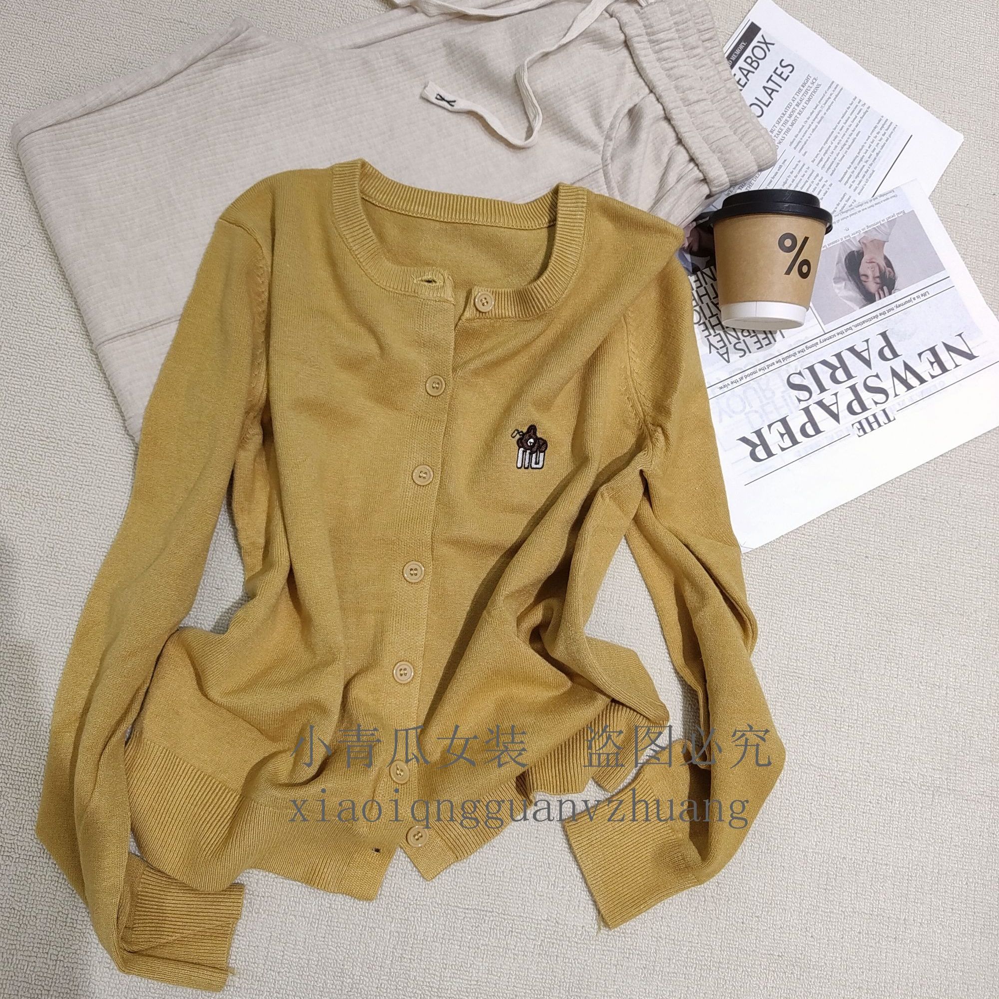 小清瓜女装严选洋气春游出行衣服宽松气质长袖针织衫HFX88013#