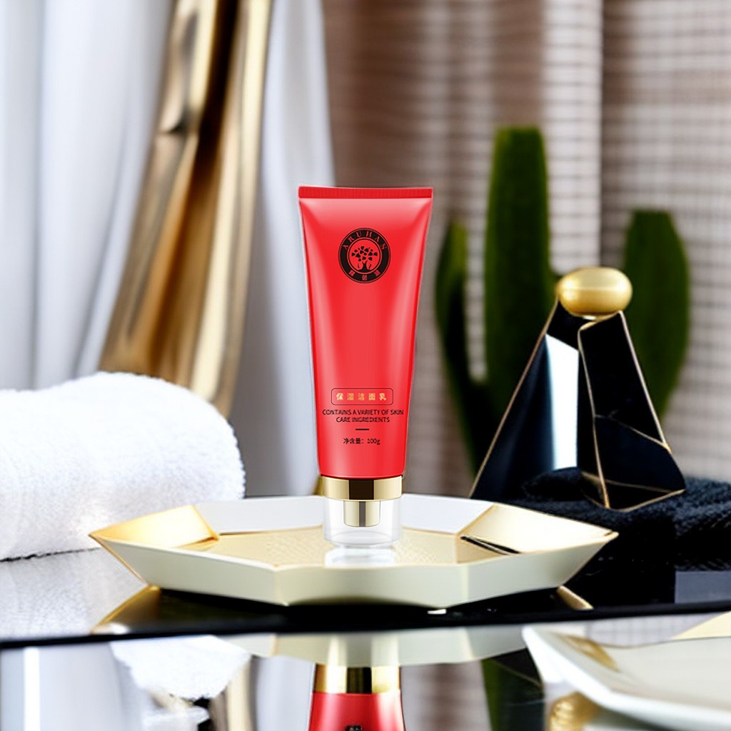 ARUHAN/阿茹涵保湿洁面乳（买一送一）