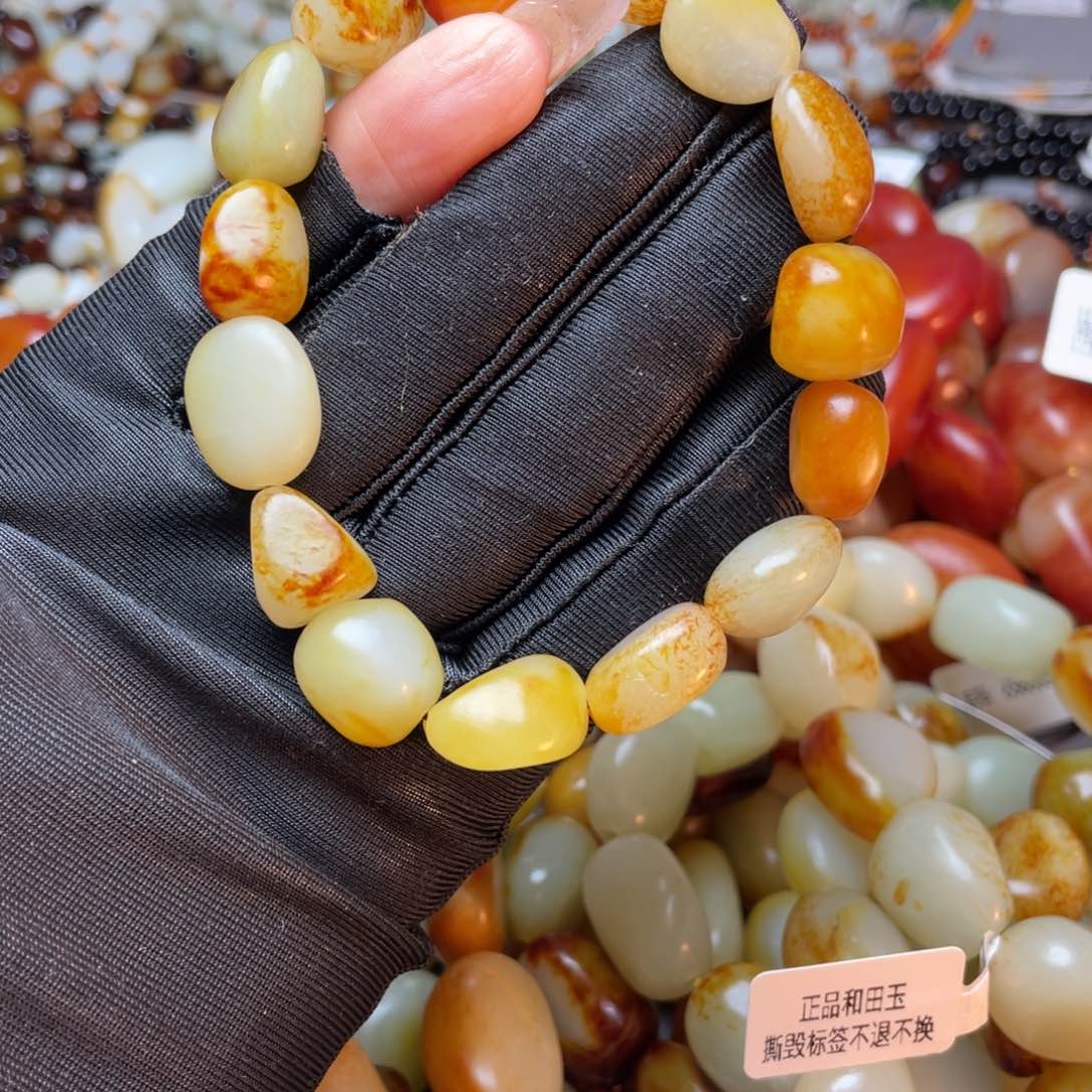 未镶嵌和田玉手链