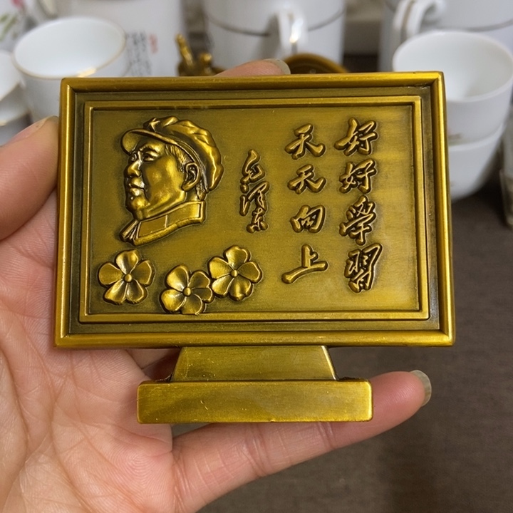 景德镇陶瓷研究所