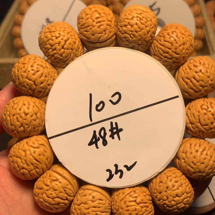 手串桃核闲**步48号了链接