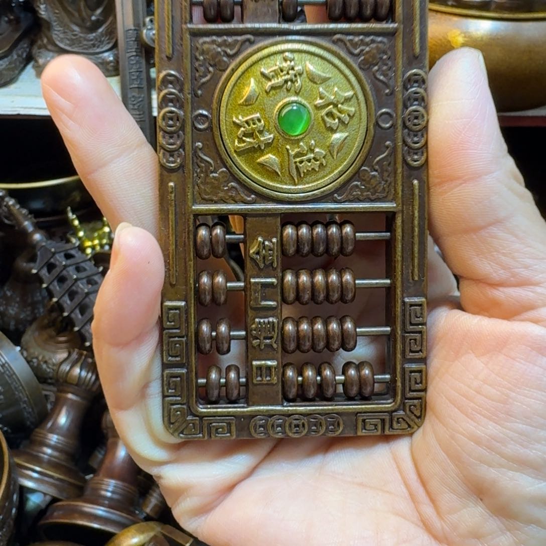 工艺品摆件专属链接