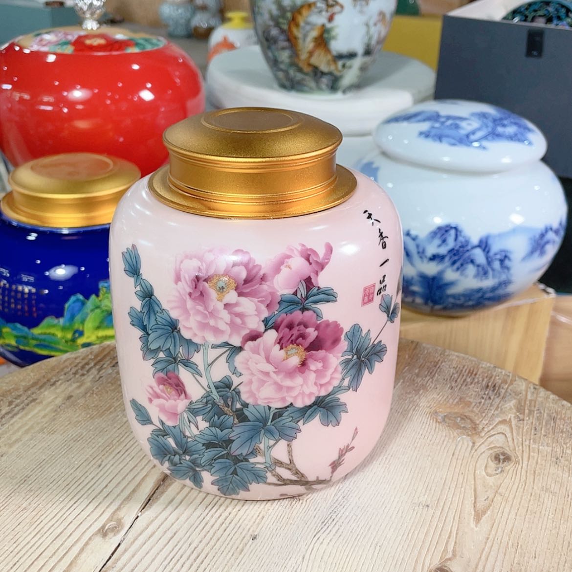 【闪购商品】罐陶瓷茶叶罐密封罐