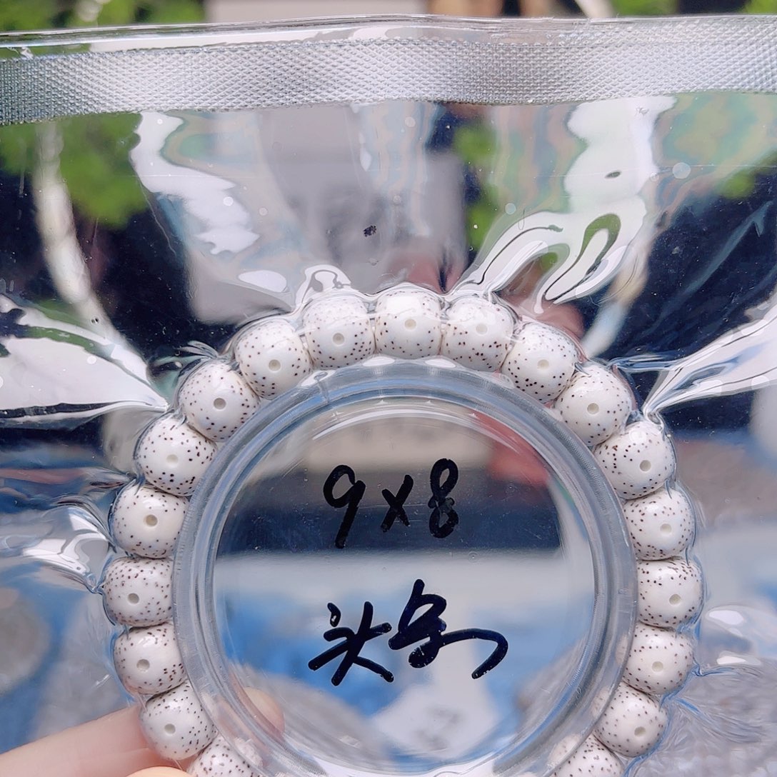 ****把件星月菩提星月