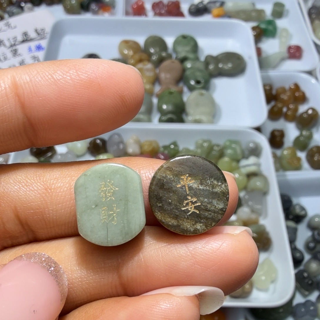 和田玉未镶嵌珠宝奇石