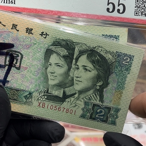 健健康康平平安安