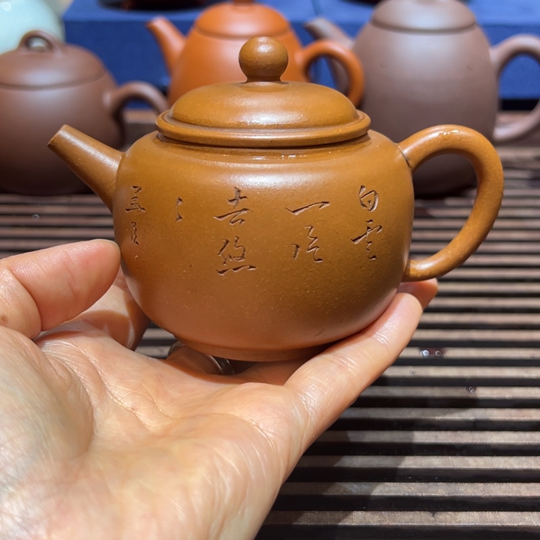 紫砂公道杯九十年代老段泥巨轮150cc