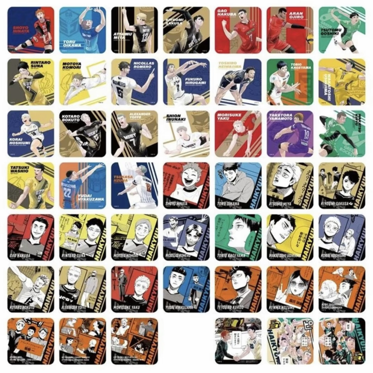 【排球少年】日谷 v联盟杯垫盲盒（默认代拆）