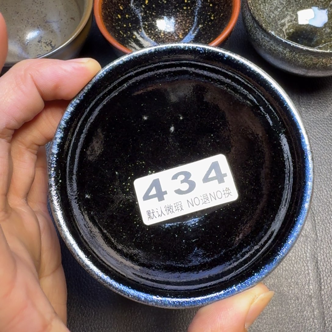 摆件古时茶器建窑建盏434