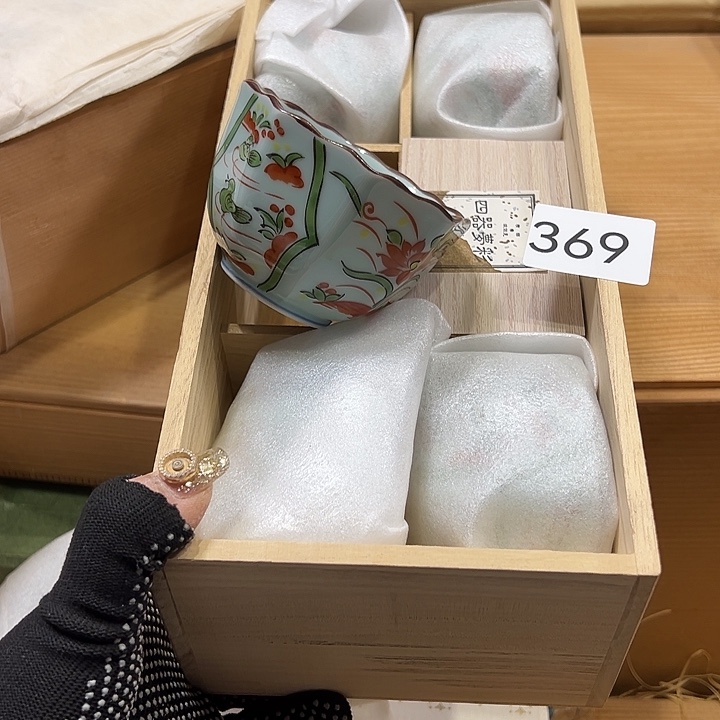 茶宠你在哪了我在外面等你