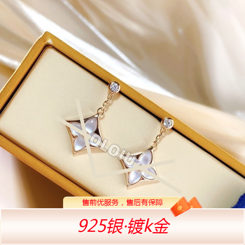 925银耳饰 经典时尚 老驴耳钉