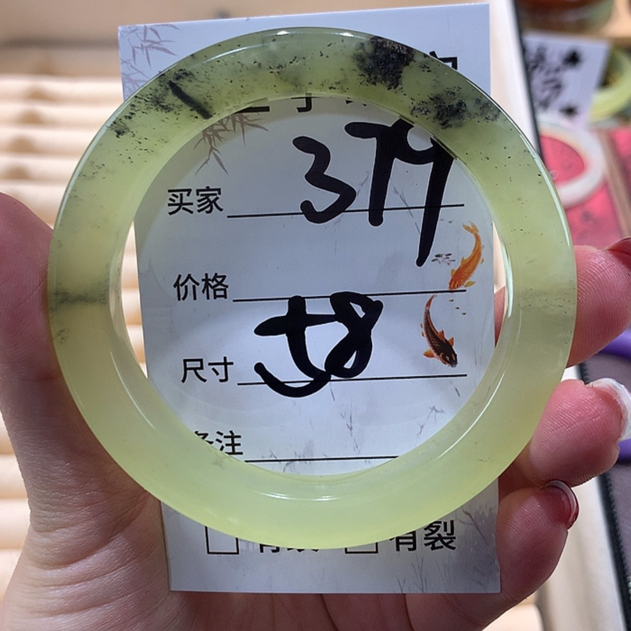 【闪购商品】蛇纹石玉手镯未镶嵌