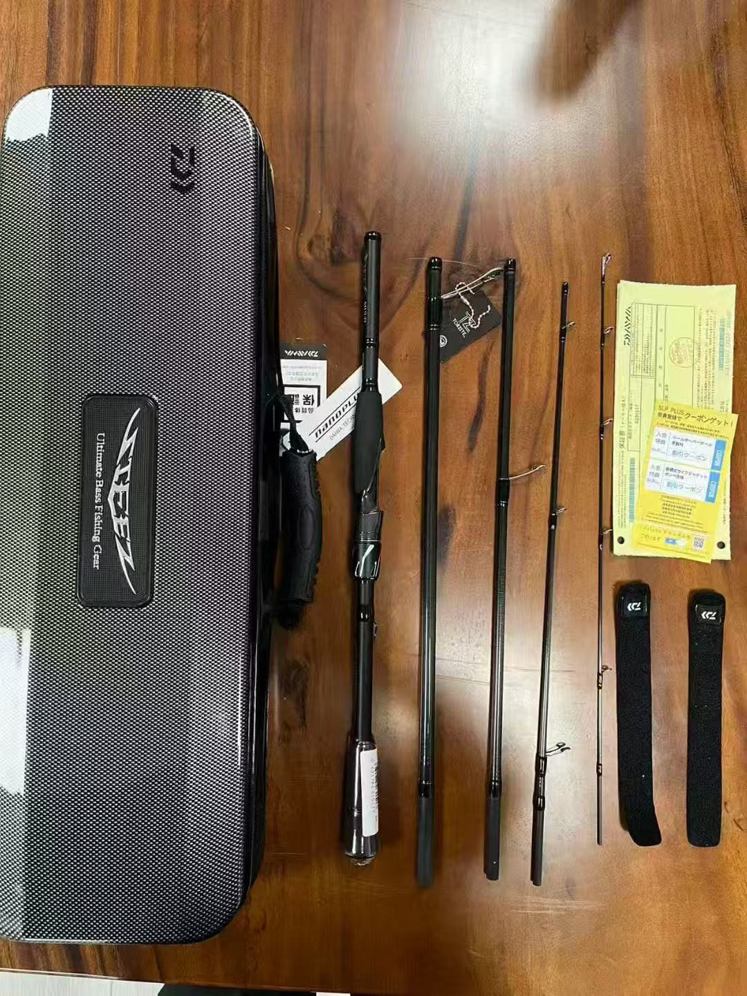 四第子 五节便携 轻量化旅行路亚竿套装远投泛用竿翘嘴鲈鱼竿