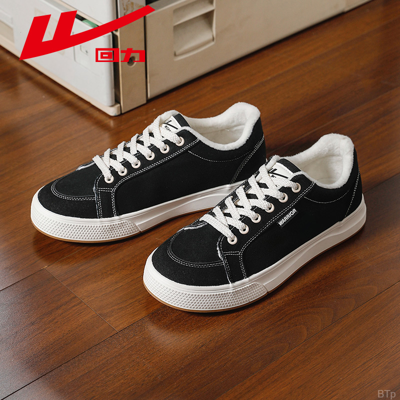 回力休闲百搭加绒帆布鞋2025冬季新款时尚韩版潮流运动情侣款板鞋