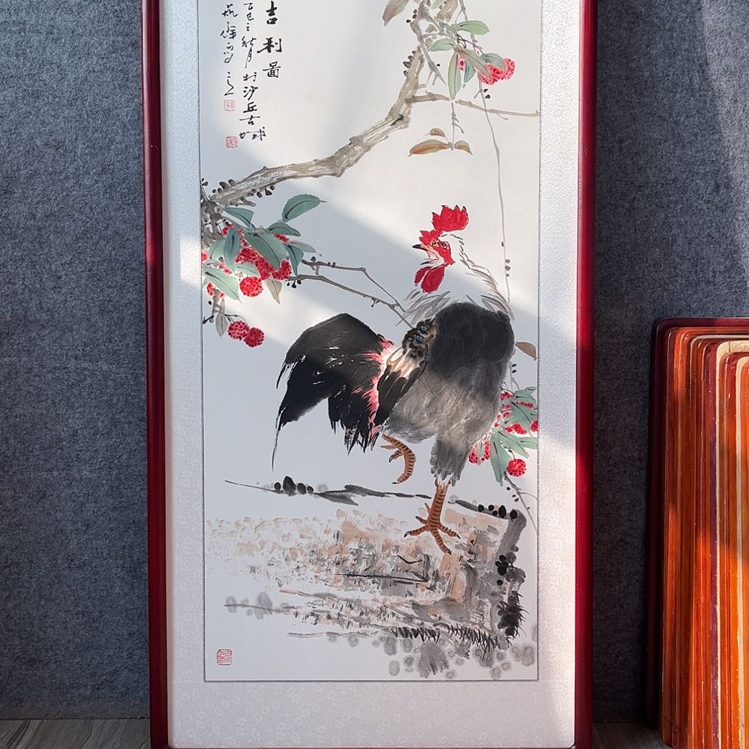 国画书画作品带框63×123