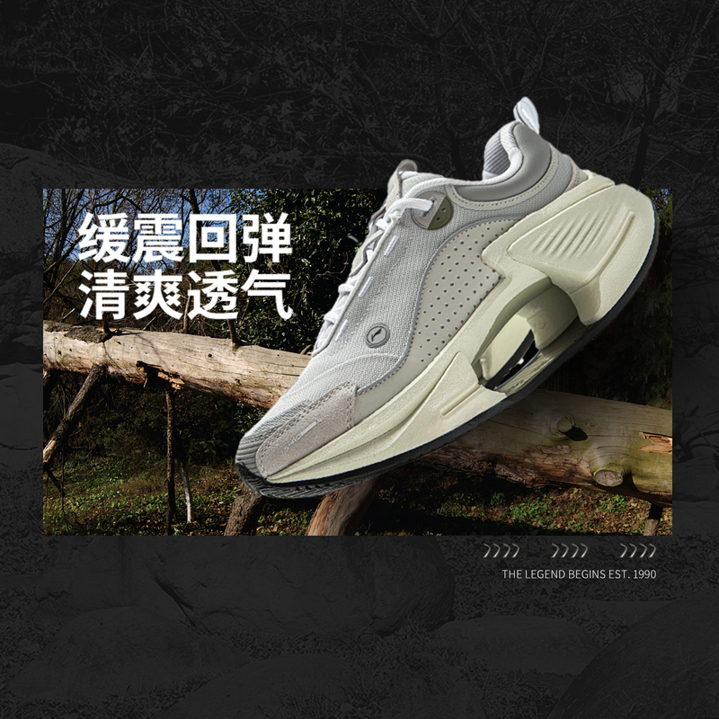 中国李宁女子低帮系带反光减震回弹潮流时尚百搭运动鞋AZGU190