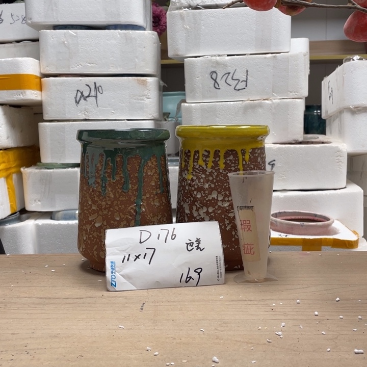 粗陶多肉花盆微瑕176