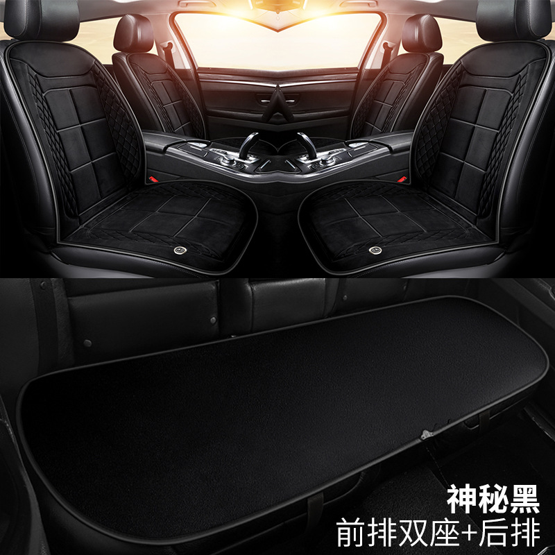 汽车加热坐垫冬季单座椅车载电加热改装毛绒座垫12V24V保暖