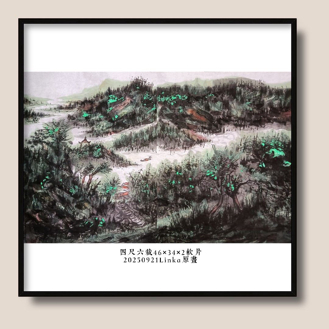 灵苍四尺六裁真迹孤品纯手绘国画山水画宣纸未装裱