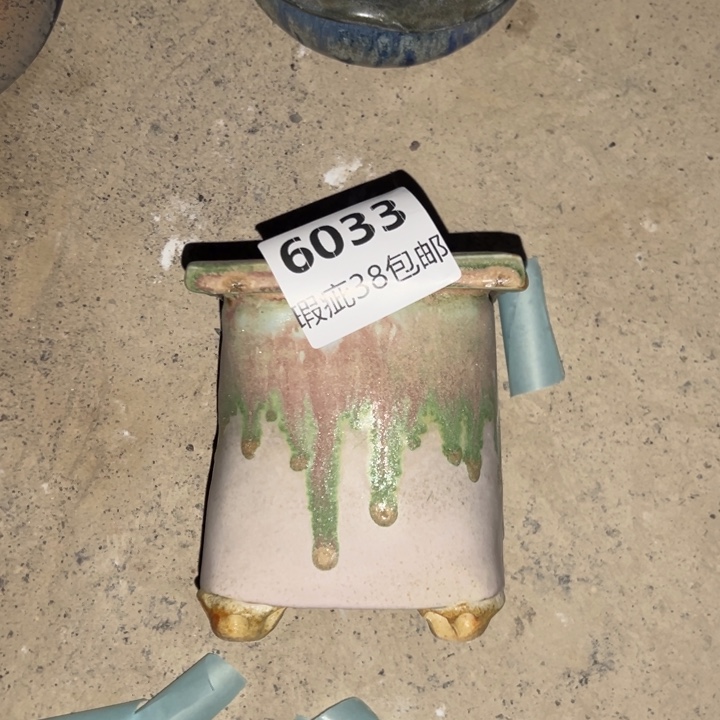 厂家直销瑕疵福利局38包邮