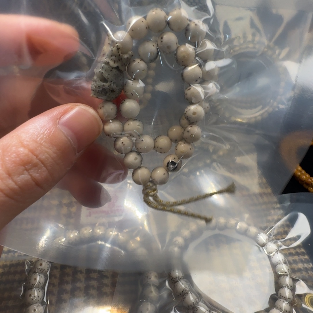 小****星月菩提吊坠圆珠手持