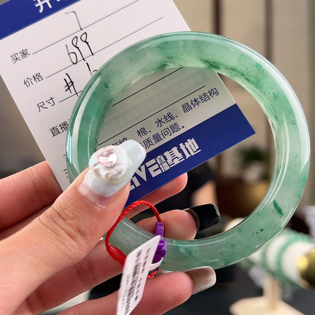 石英质玉手镯合金