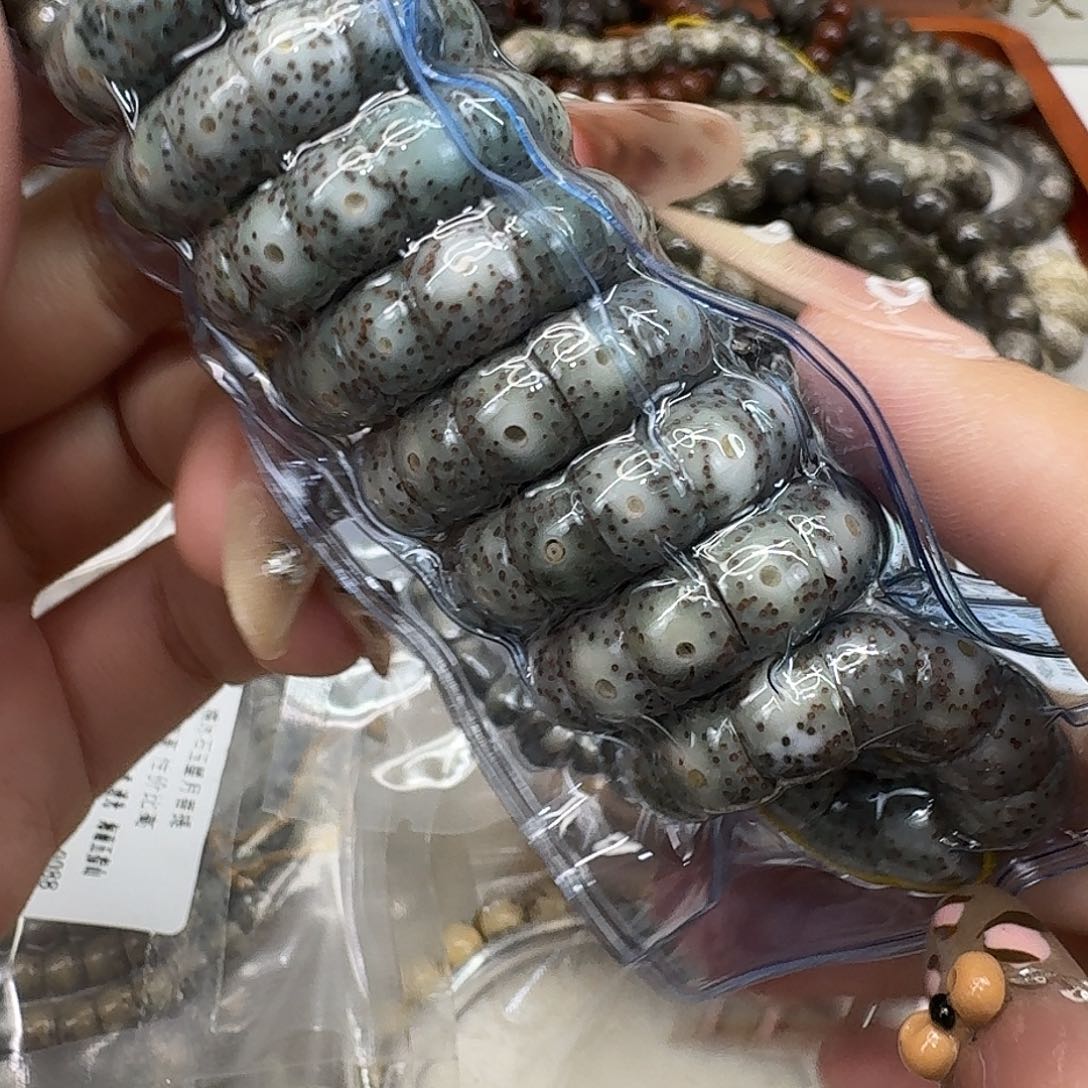 星月菩提手串93王者糯冰石玉108 9