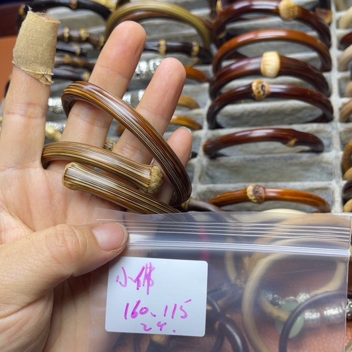 鸡翅木小*我们在这里