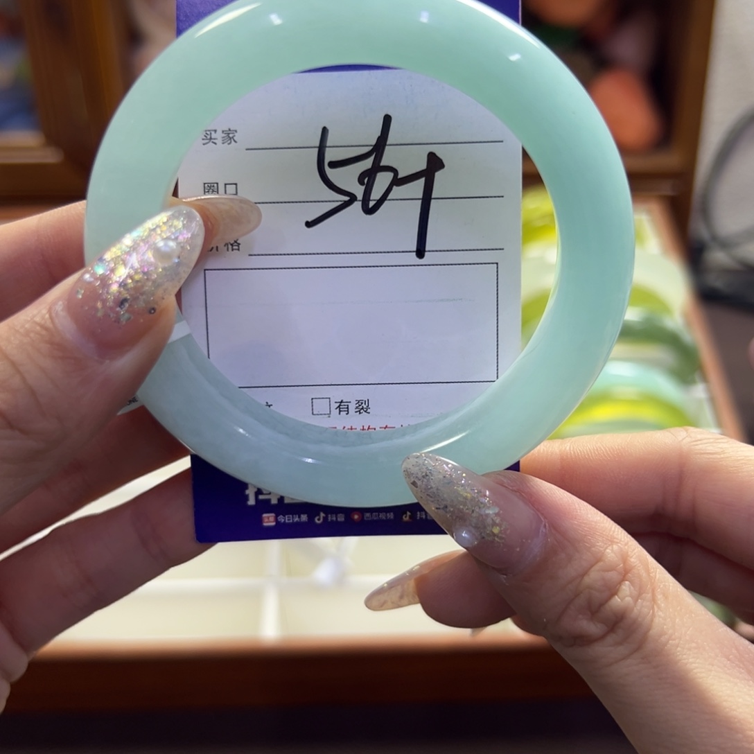 蛇纹石玉未镶嵌手镯616